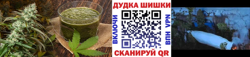 Еда ТГК марихуана  МЕГА онион  Шиханы 