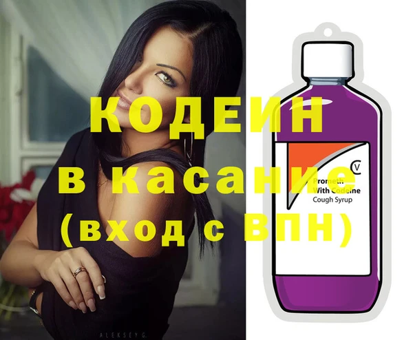 амф Беломорск