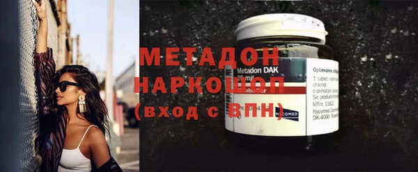 mdpv Белоозёрский