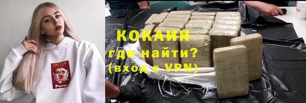 mdpv Белоозёрский