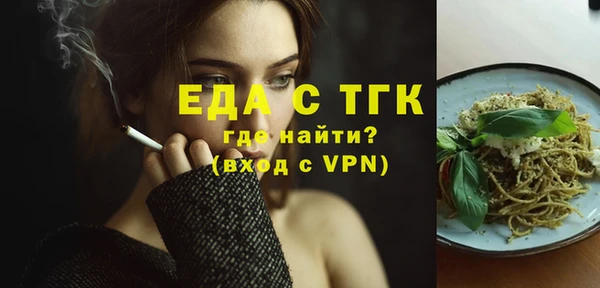 mdpv Белоозёрский