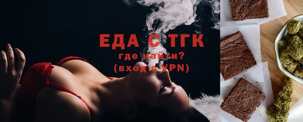 амф Беломорск
