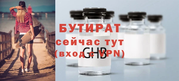 mdpv Белоозёрский