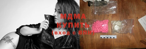 mdpv Белоозёрский