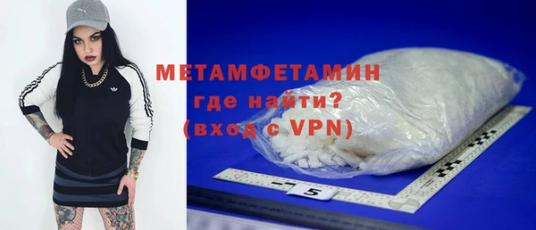 mdpv Белоозёрский