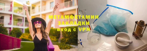 mdpv Белоозёрский