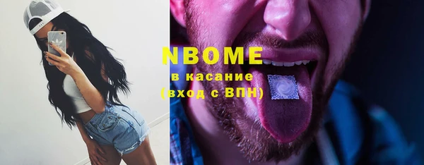 mdpv Белокуриха