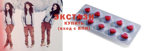 mdpv Белокуриха
