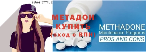 mdpv Белоозёрский