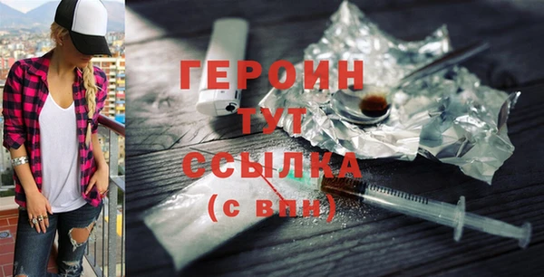 амф Беломорск