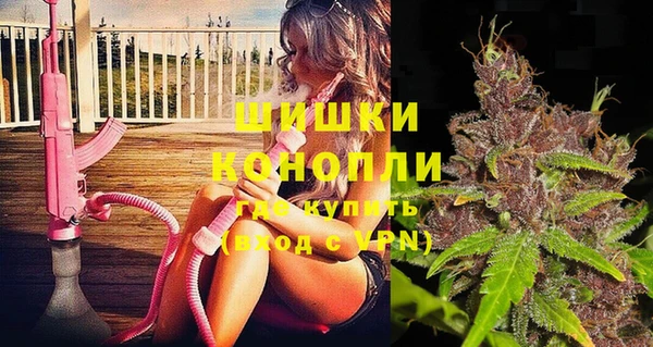 mdpv Белокуриха