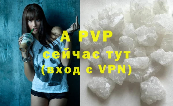 mdpv Белоозёрский