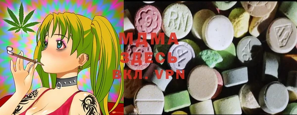 mdpv Белоозёрский