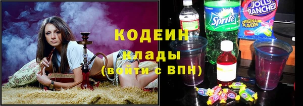 mdpv Белокуриха