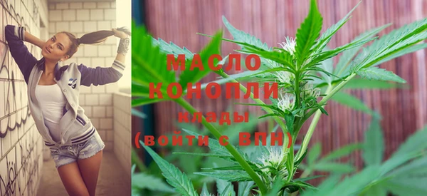 mdpv Белокуриха