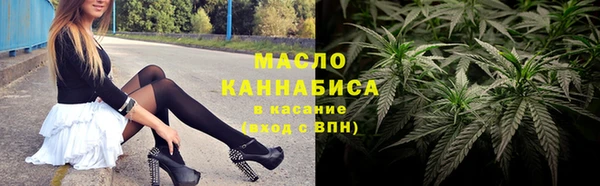 амф Беломорск