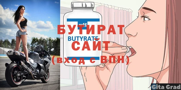 mdpv Белоозёрский