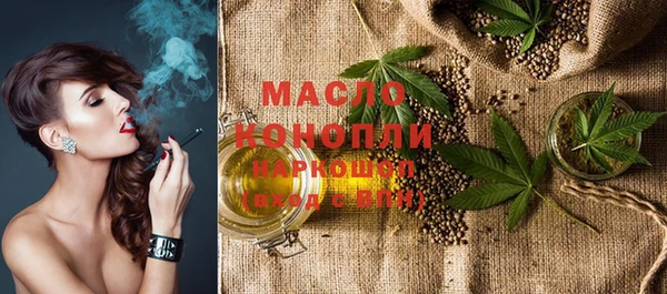 mdpv Белокуриха