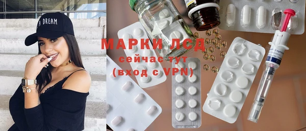 mdpv Белокуриха