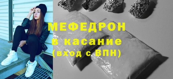 mdpv Белоозёрский