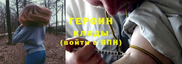 mdpv Белоозёрский