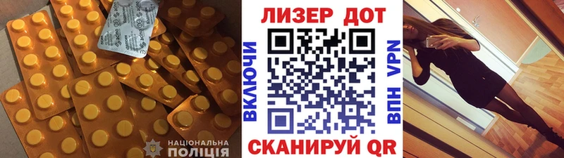 omg ССЫЛКА  как найти закладки  Шиханы  ЛСД экстази ecstasy 