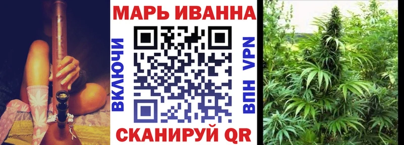 Конопля VHQ  Шиханы 